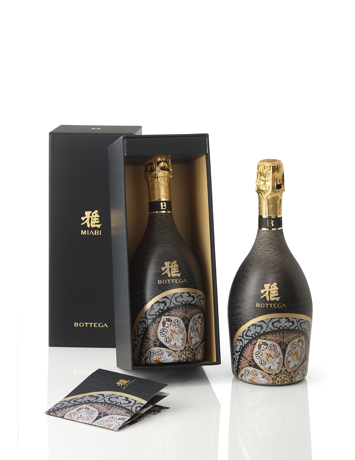distilleria-bottega-miabi-prosecco-spumante image 3