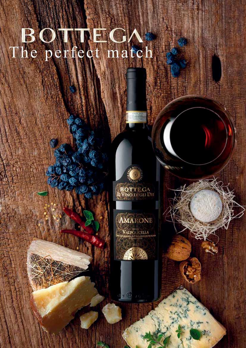 distilleria-bottega-il-vino-degli-dei-amarone-della-valpolicella-docg image 3