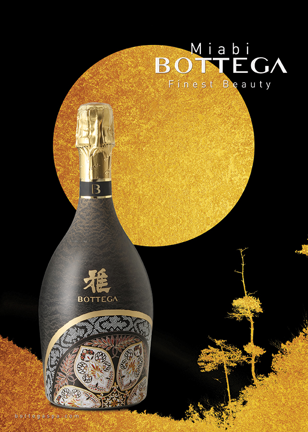 distilleria-bottega-miabi-prosecco-spumante image 4